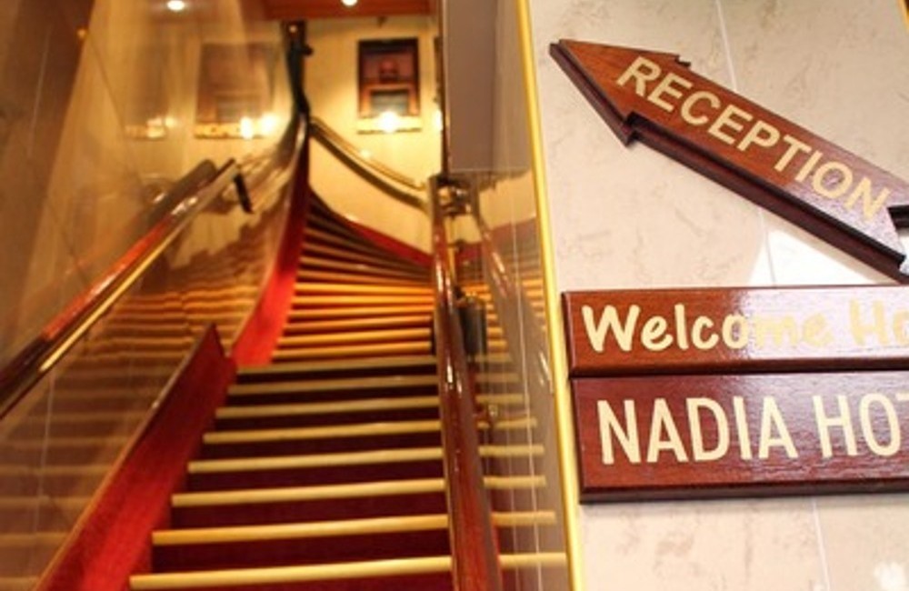  Amsterdam- 2* Nadia Hotel 