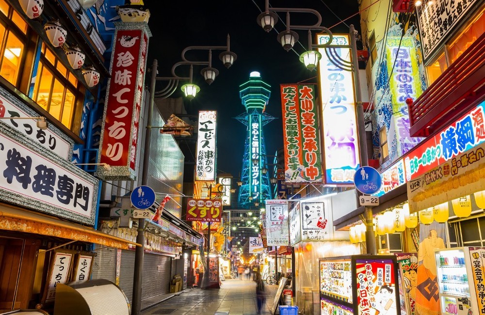 Cycle Japan Tour
