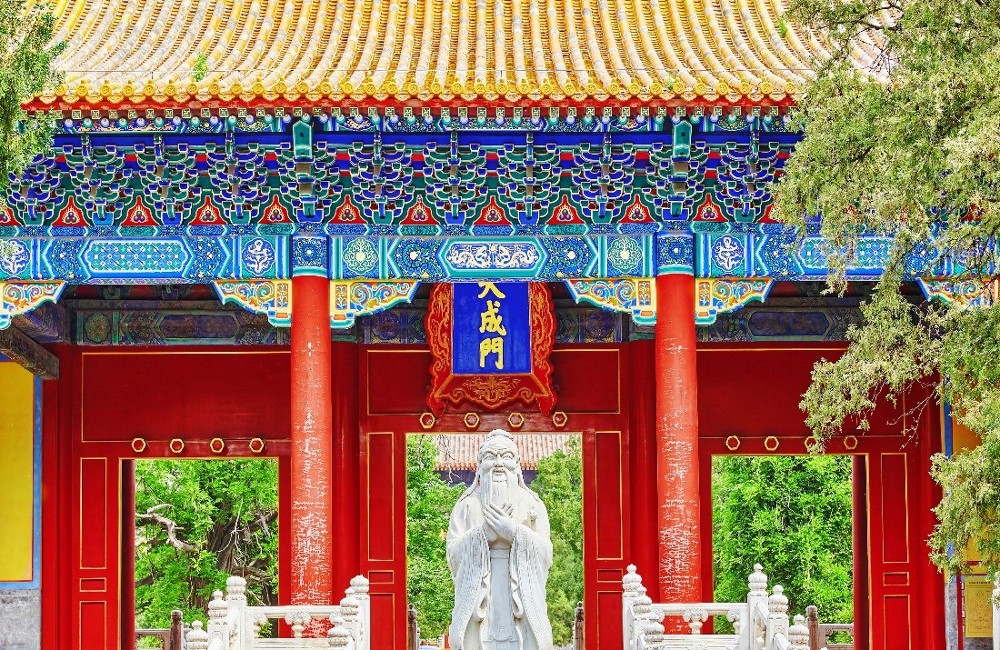  Premium China Tour 