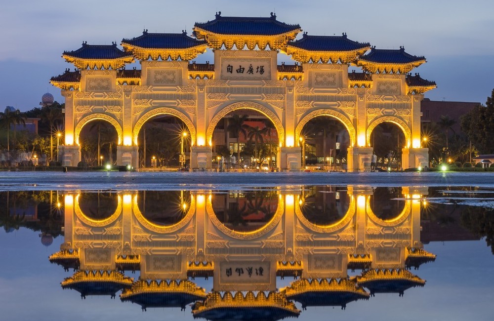 TEFL-Taiwan Internship